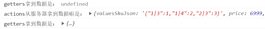 image-20221105114718884